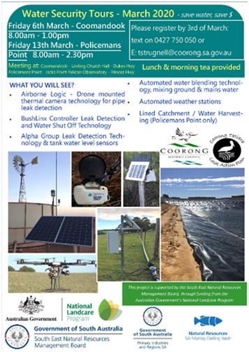 Water Security Tours March 2020 Flyer